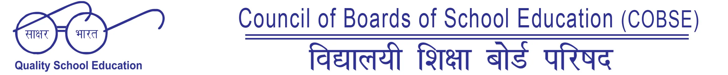 COBSE is consortium of all Boards of School Education in India