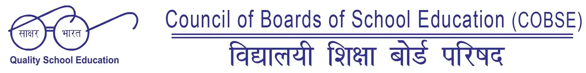 Council of Boards of School Education in India (COBSE)